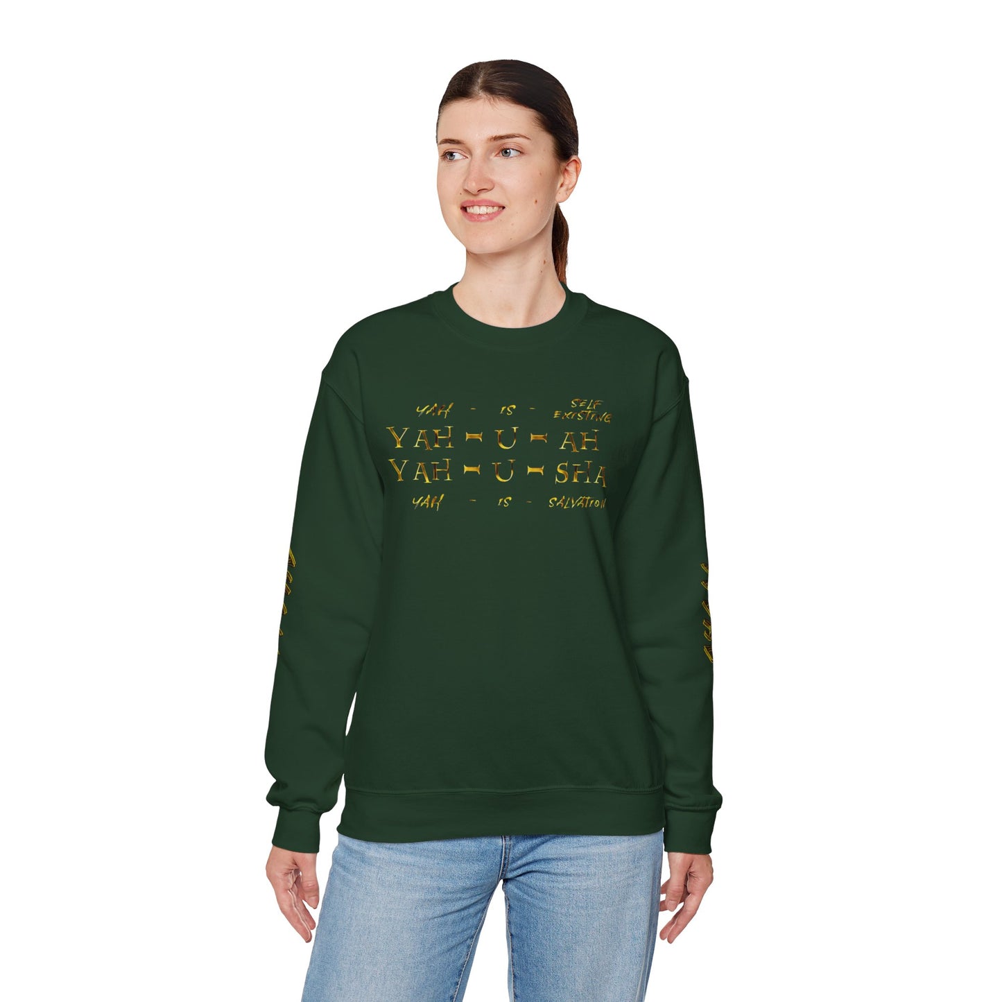 Truth Illustrated 02 Designer Gildan Unisex Heavy Blend Sweatshirt (4 colors)