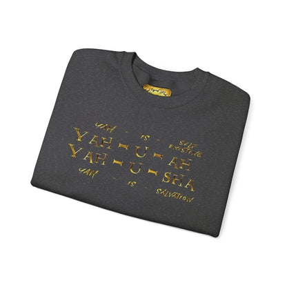 Truth Illustrated 02 Designer Gildan Unisex Heavy Blend Sweatshirt (4 colors)