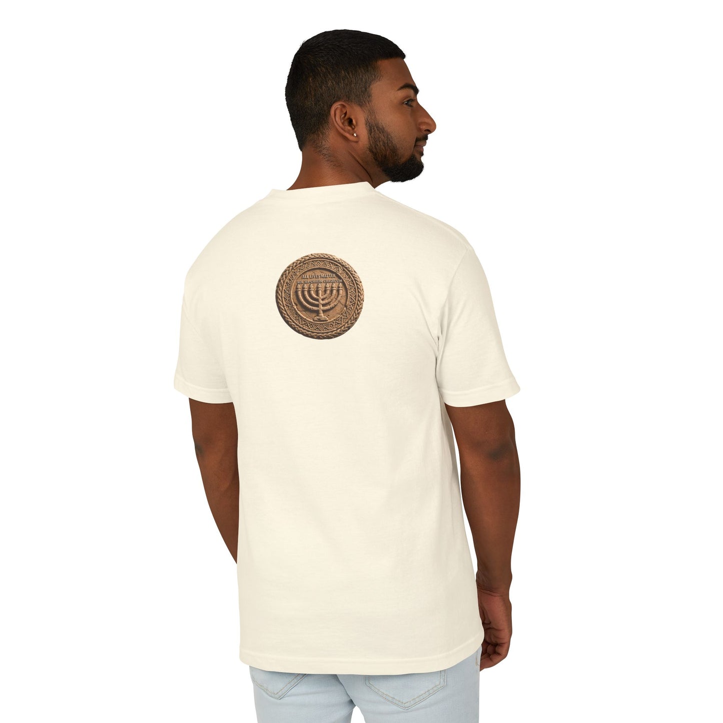 All Lives Matter™ (01) — One Breath, One Humanity™ & The Sevenfold Light™ |  American Apparel Unisex Garment-Dyed Heavyweight Cotton Tee