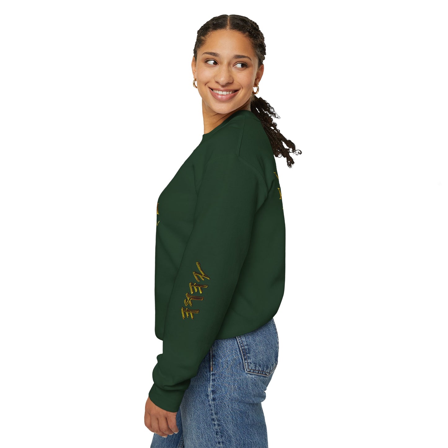 Truth Illustrated 02 Designer Gildan Unisex Heavy Blend Sweatshirt (4 colors)