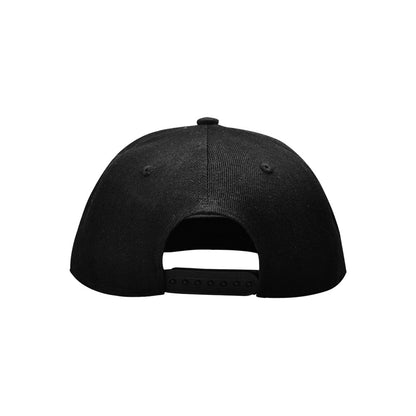 Yahuah: Name Above All Names (01-02) | Snapback Cap