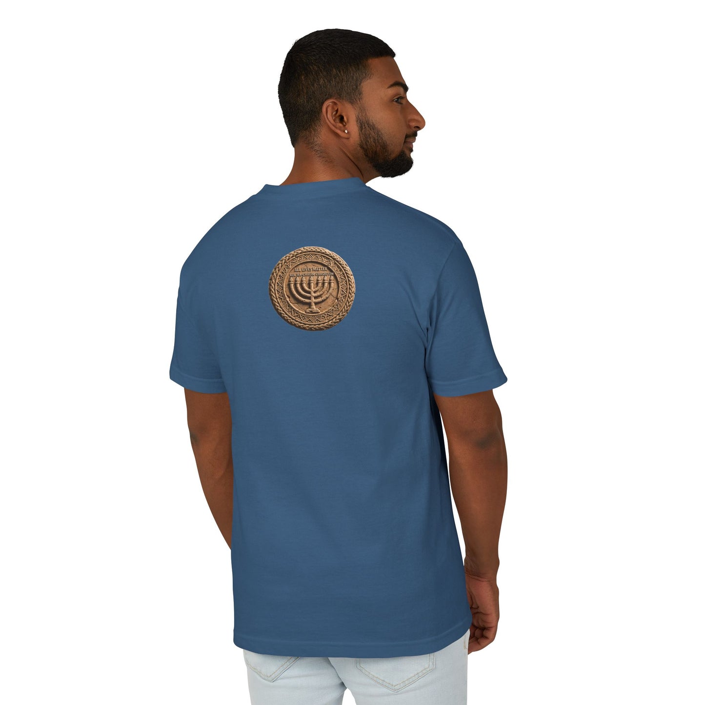 All Lives Matter™ (01) — One Breath, One Humanity™ & The Sevenfold Light™ |  American Apparel Unisex Garment-Dyed Heavyweight Cotton Tee
