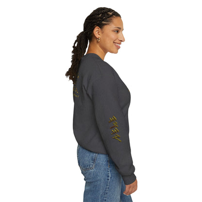 Truth Illustrated 02 Designer Gildan Unisex Heavy Blend Sweatshirt (4 colors)