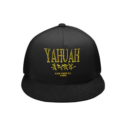 Yahuah: Name Above All Names (01-02) | Snapback Cap