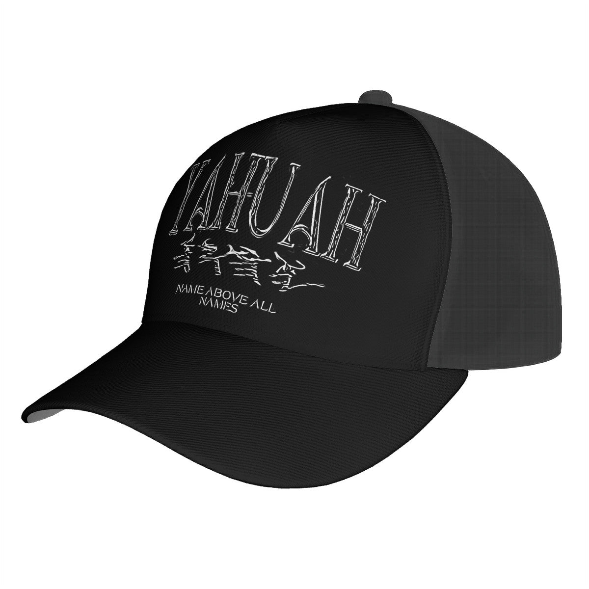Yahuah: Name Above All Names (01-01) | Baseball Cap