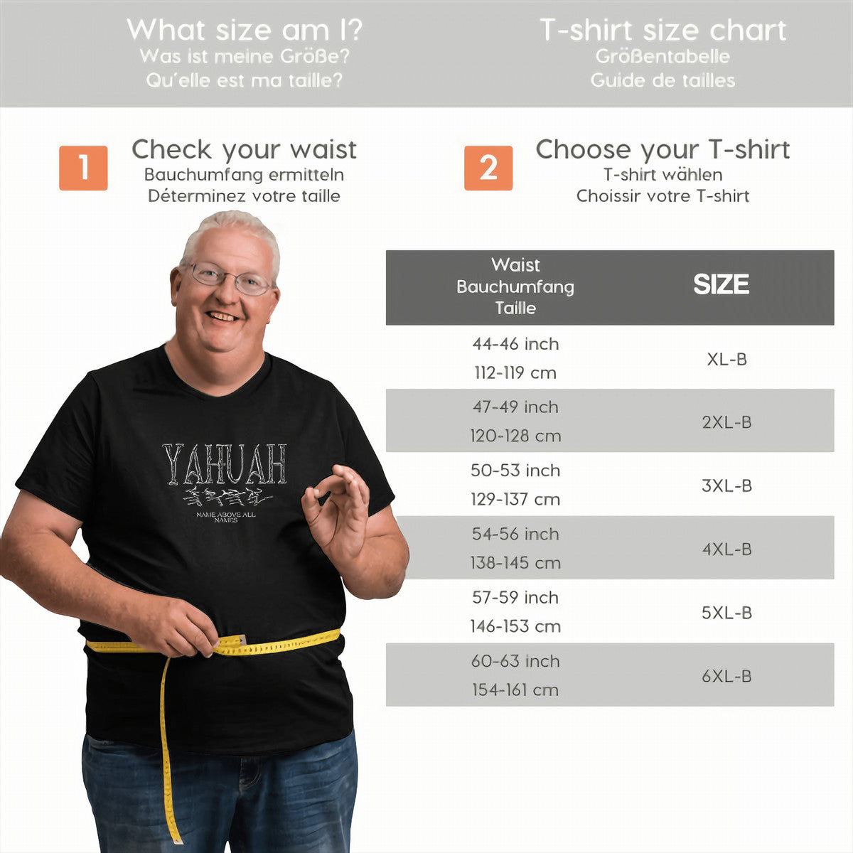 Yahuah: Name Above All Names (01-01) | Men's Premium Cotton Plus Size Tee