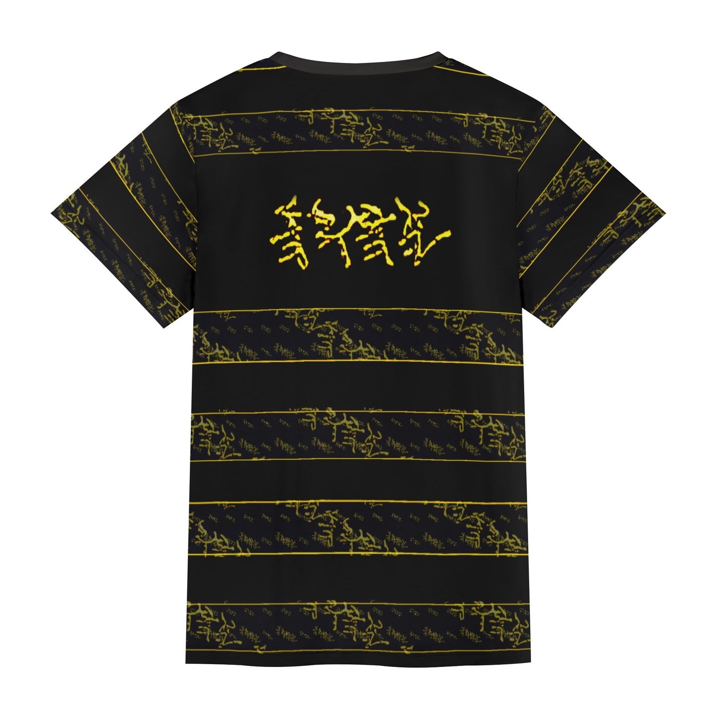 Yahuah: Name Above All Names (01-02) Striped Gold | Unisex Tee