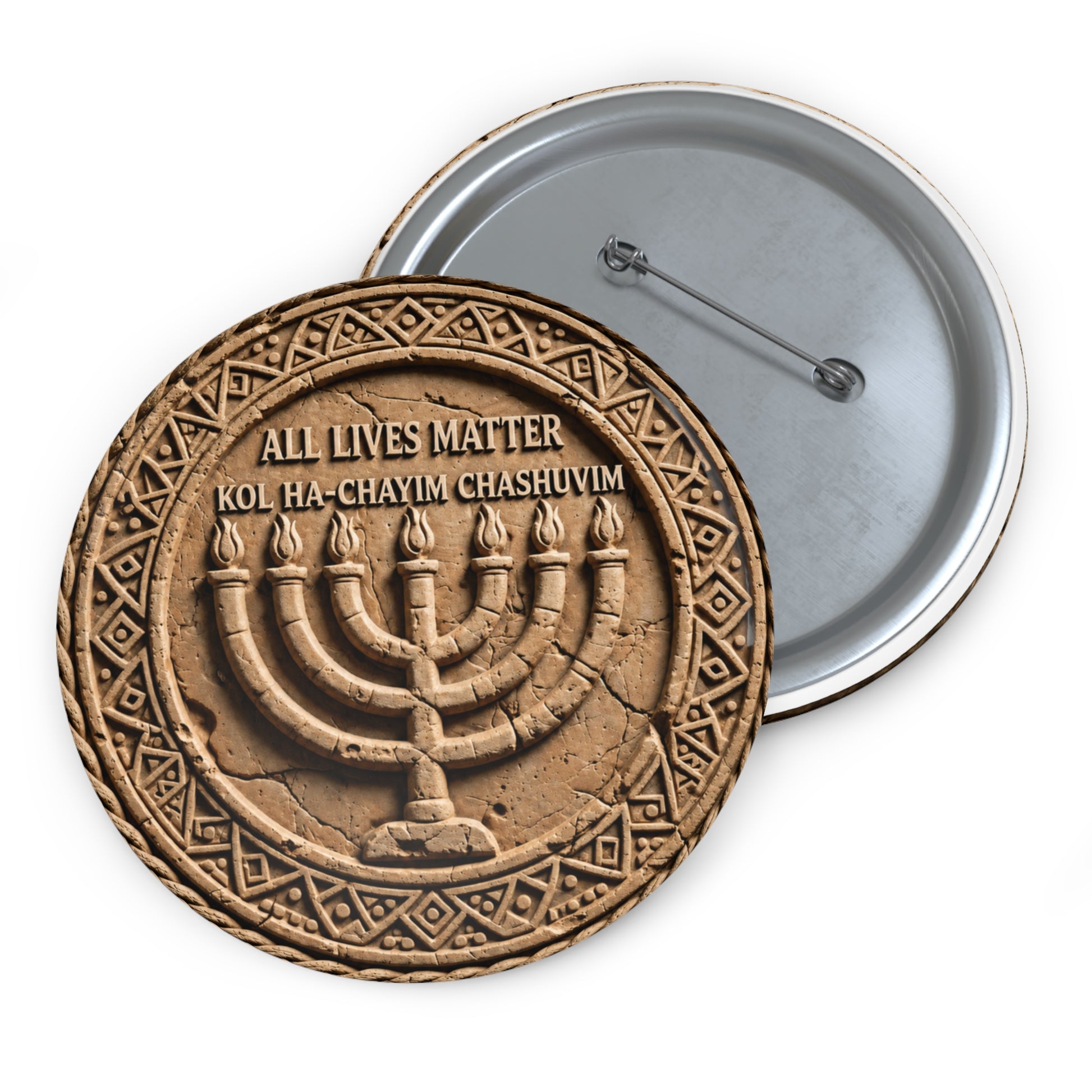 Front and back view of a large round pinback button featuring an ancient stone-carved menorah design and silver steel pin backing.