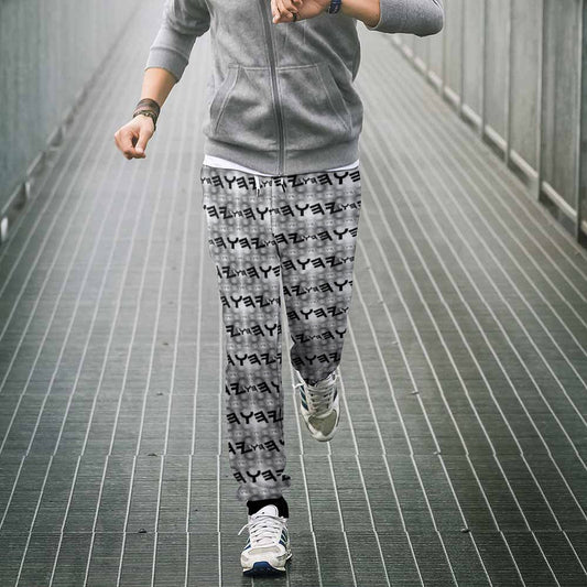 The Paleo-Phalanx Series (01-02): Seal of Storm | Men's Joggers