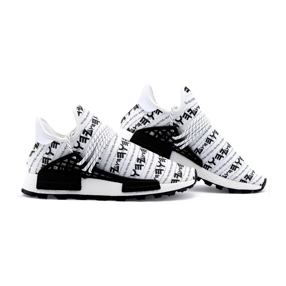 The Paleo-Phalanx Series (01-01): Seal of Light | Unisex Lightweight Sneakers