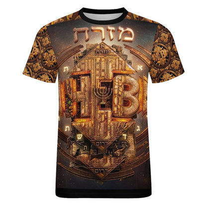 Front flat lay view of the Hebrew World (02) Style (01) Men's Cotton T-Shirt displaying full golden graphic prints and Hebrew lettering.