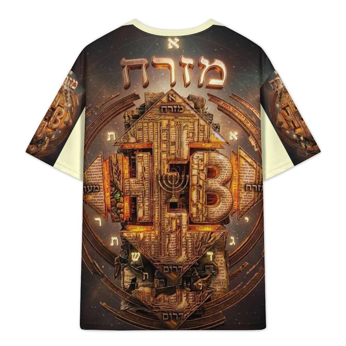 Isolated back view of the Hebrew World: The Four Corners of the Faith men's plus-size drop-shoulder t-shirt.