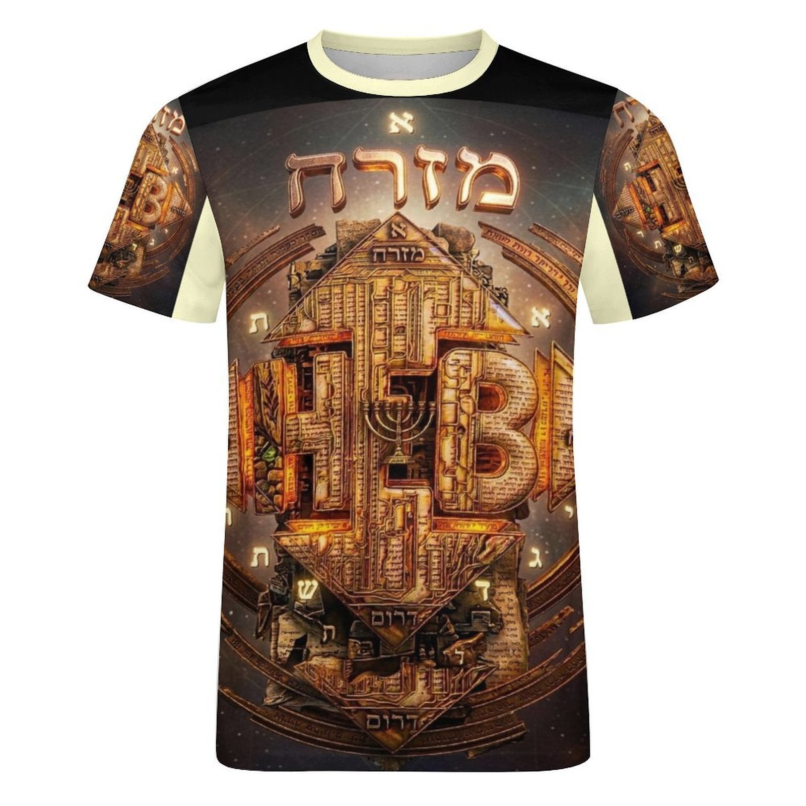 Front flat lay of the Hebrew World (02) Men's Cotton T-Shirt with an all-over cosmic graphic print, Hebrew lettering, and golden menorah imagery.