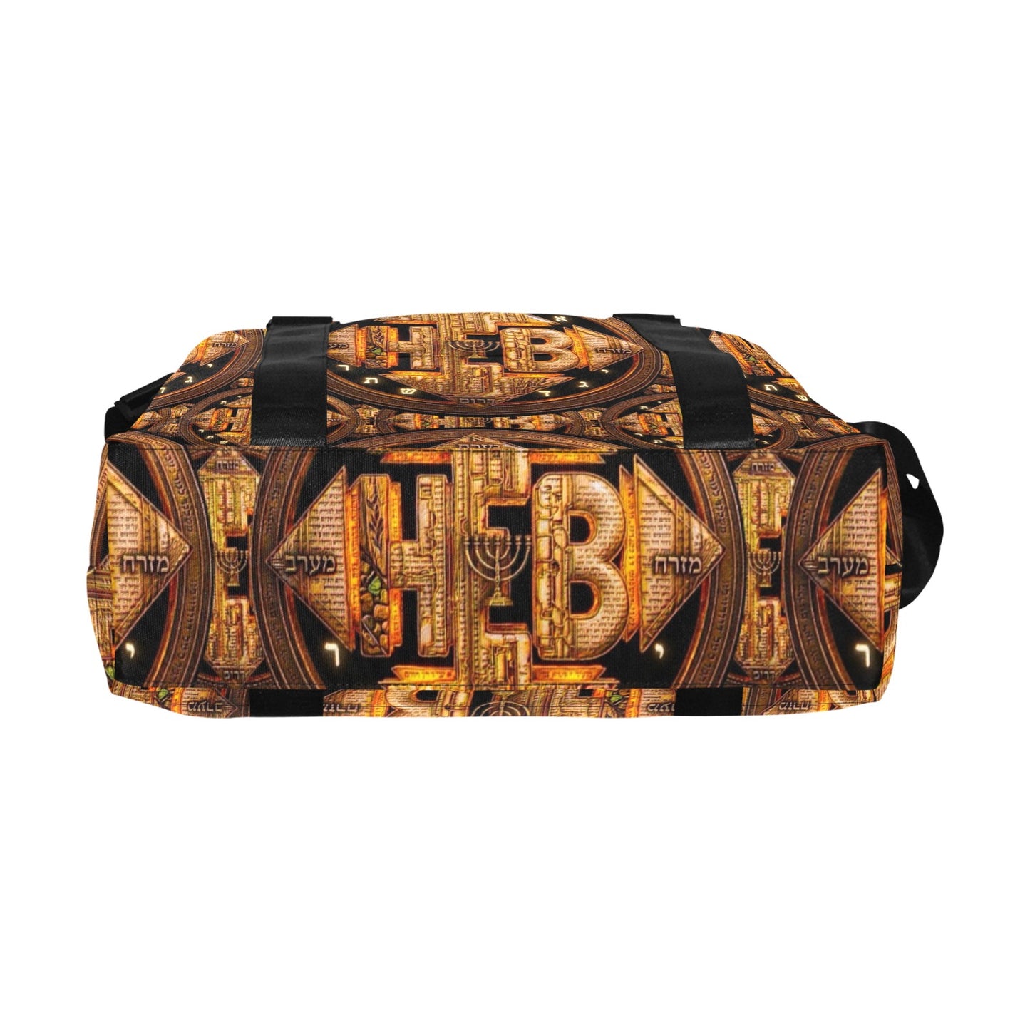 Bottom view of the Hebrew World Four Corners of the Faith mini weekender duffle bag showing the base and lower portion of the pattern.
