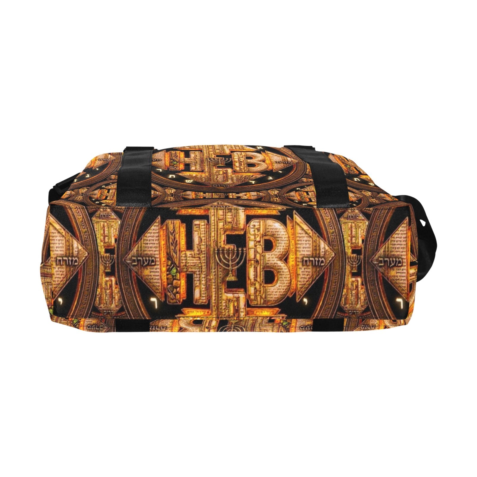 Bottom view of the Hebrew World Four Corners of the Faith mini weekender duffle bag showing the base and lower portion of the pattern.