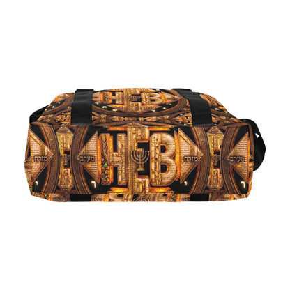 Bottom view of the Hebrew World Four Corners of the Faith mini weekender duffle bag showing the base and lower portion of the pattern.