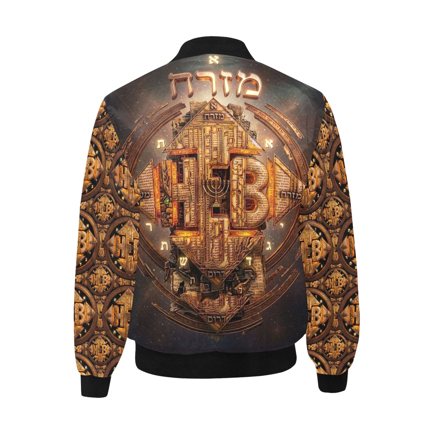 Studio product shot of the back of the black bomber jacket, highlighting the detailed golden Hebrew artwork isolated on a white background.