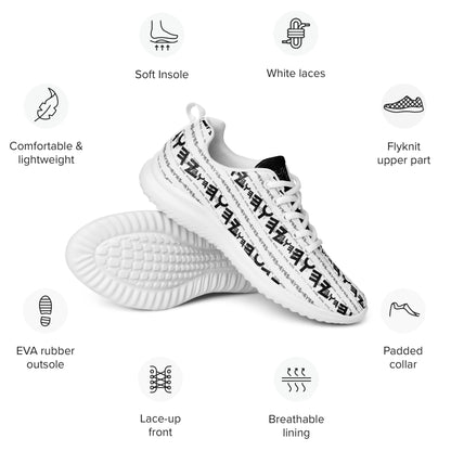 The Paleo-Phalanx Series (01-01): Seal of Light | Men's Athletic Sneakers