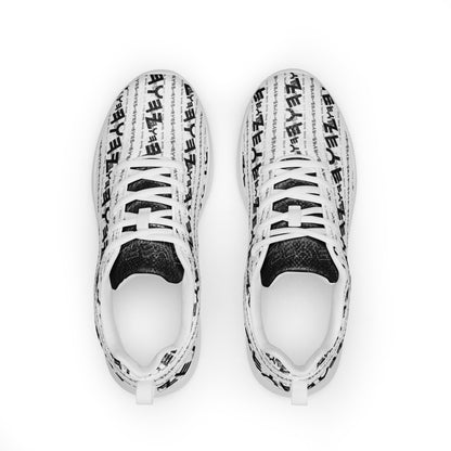 The Paleo-Phalanx Series (01-01): Seal of Light | Men's Athletic Sneakers