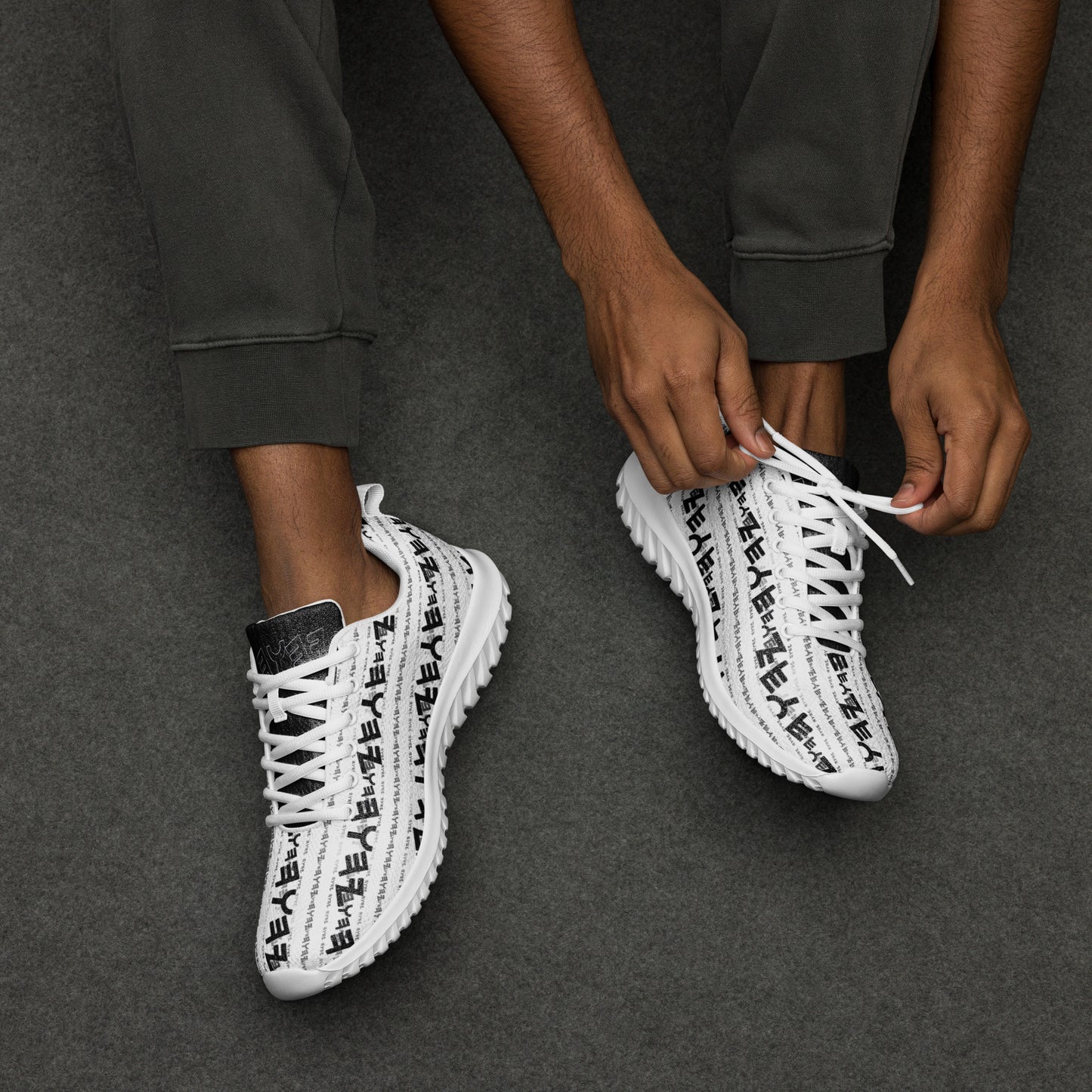 The Paleo-Phalanx Series (01-01): Seal of Light | Men's Athletic Sneakers