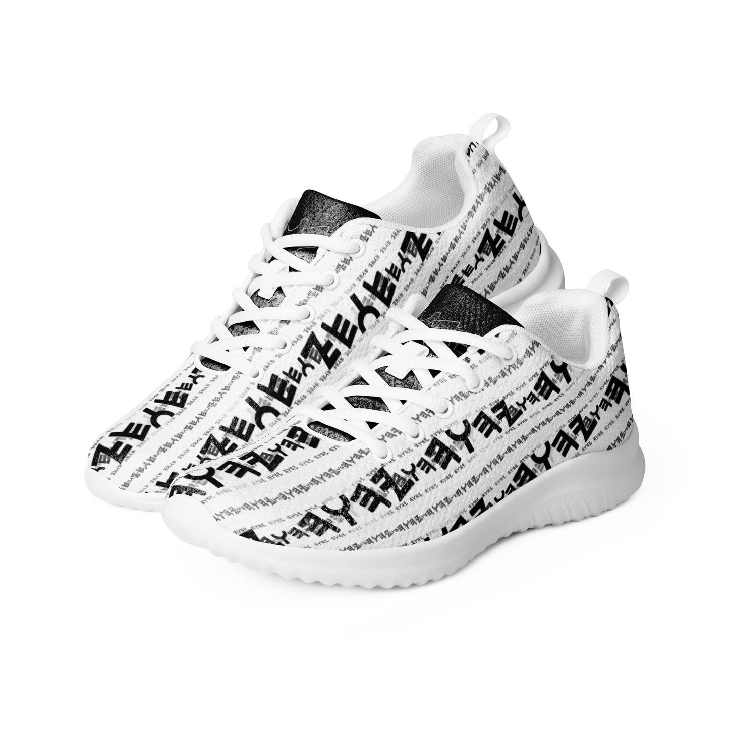 The Paleo-Phalanx Series (01-01): Seal of Light | Men's Athletic Sneakers