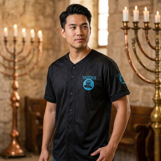 Yahuah: Tree of Life (02-03) - The Living Ruach | Premium Baseball Jersey