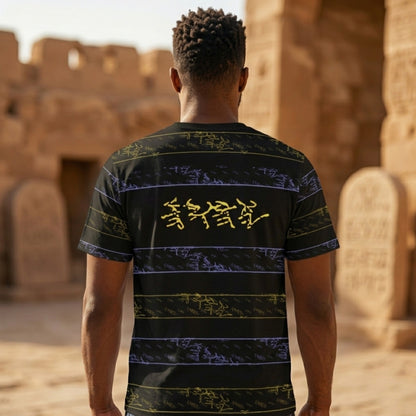 Yahuah: Name Above All Names (01-02) Striped Purple+Blue | Unisex Tee