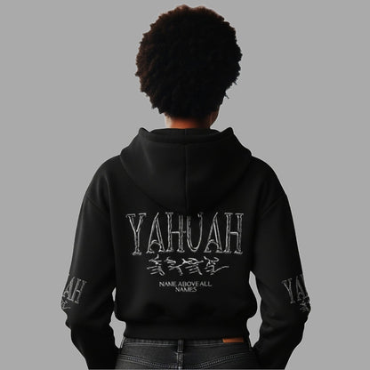 Yahuah: Name Above All Names (01-01) | Cropped Drop Shoulder Hoodie