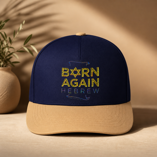 Born Again Hebrew 01-01 Designer Baseball Cap (4 styles)