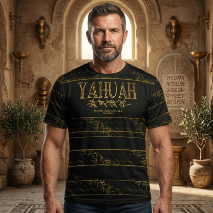 Yahuah: Name Above All Names (01-02) Striped Gold | Unisex Tee