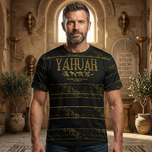 Yahuah: Name Above All Names (01-02) Striped Gold | Unisex Tee