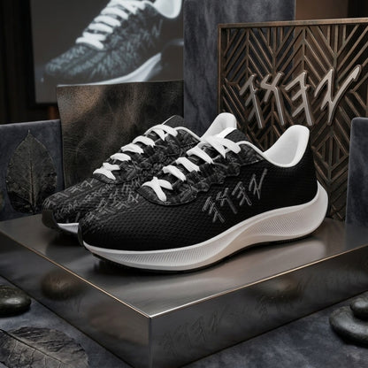 Paleo-Synthesis (01-02): Sterling Silver Yahuah | Unisex Mesh Tech Performance Running Shoes