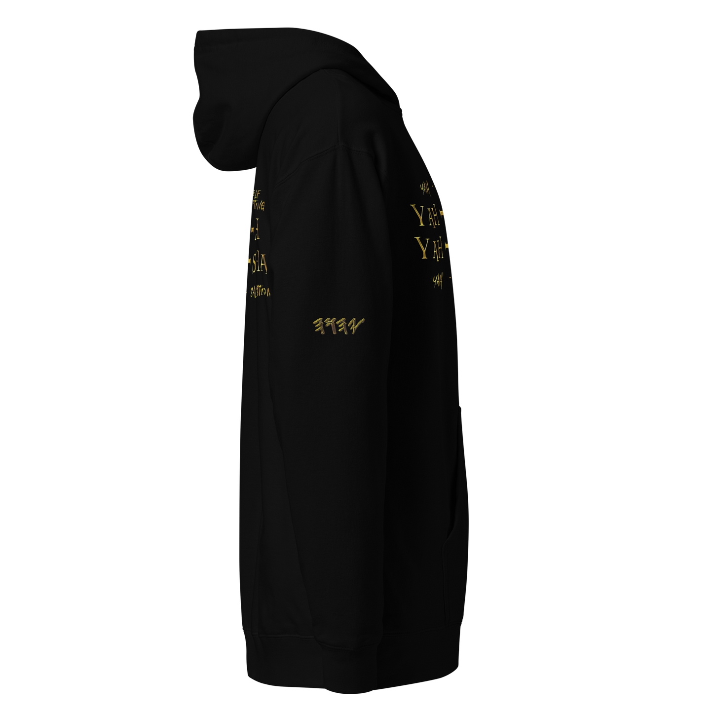 Truth Illustrated 02 Designer Independent Trading Co. Unisex Midweight Pullover Hoodie (3 colors)