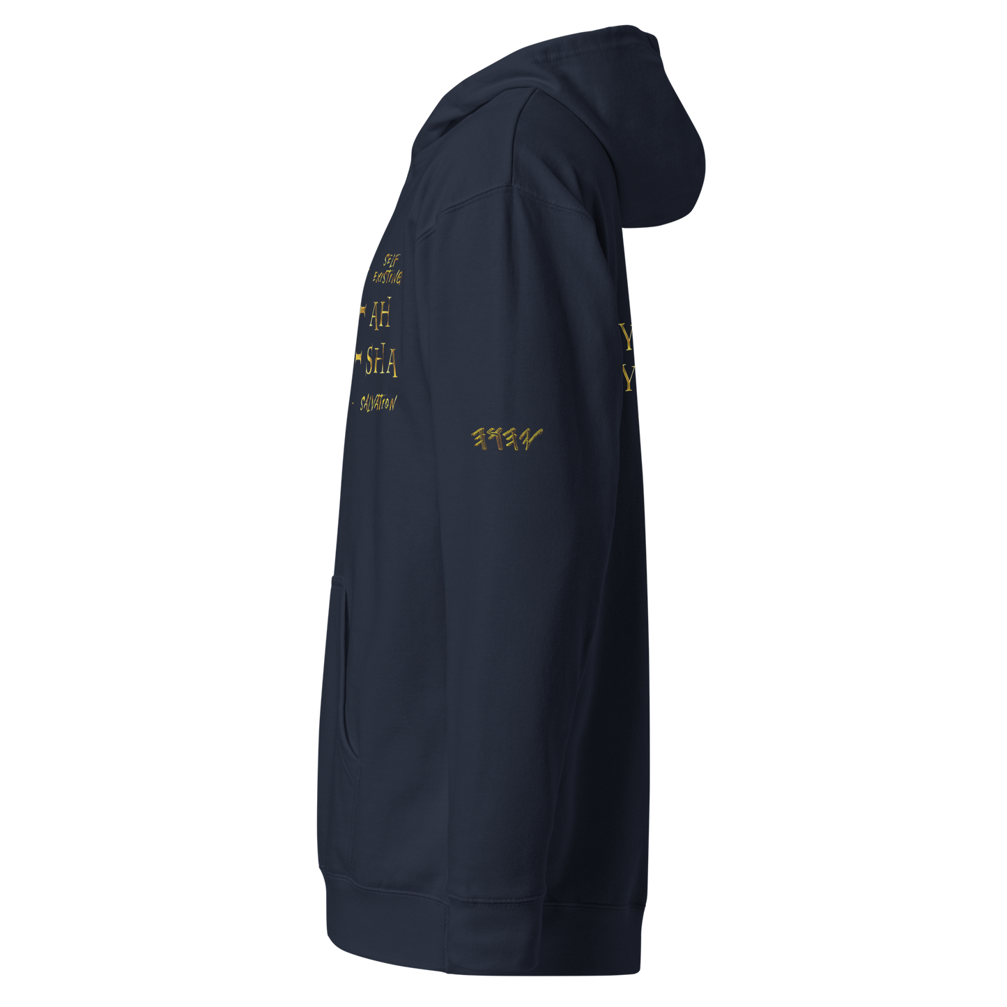 Truth Illustrated 02 Designer Independent Trading Co. Unisex Midweight Pullover Hoodie (3 colors)