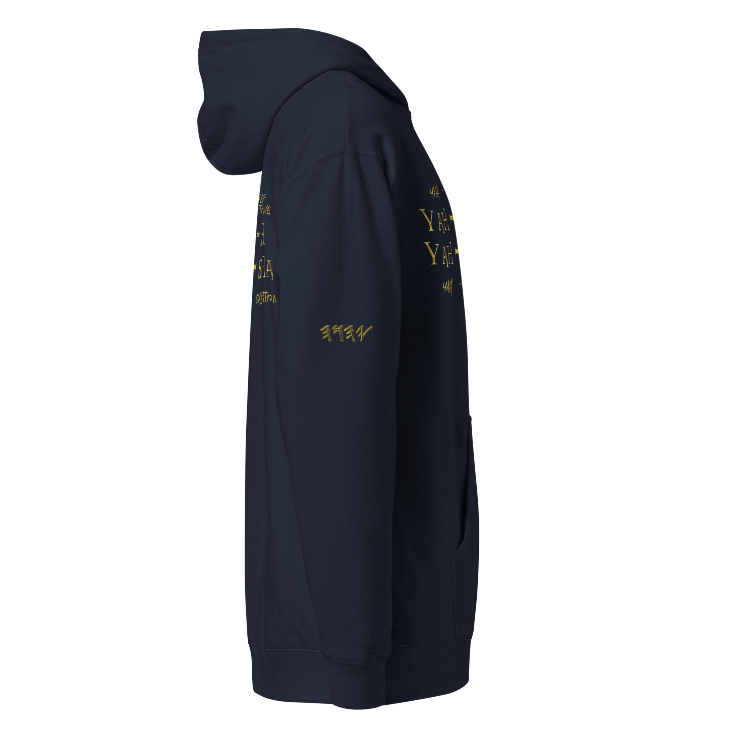 Truth Illustrated 02 Designer Independent Trading Co. Unisex Midweight Pullover Hoodie (3 colors)