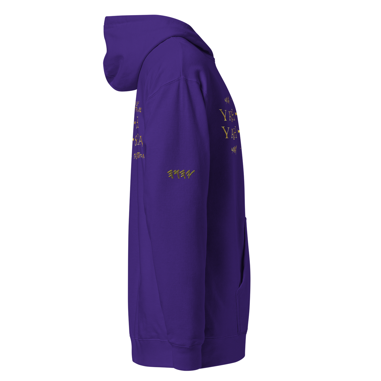 Truth Illustrated 02 Designer Independent Trading Co. Unisex Midweight Pullover Hoodie (3 colors)